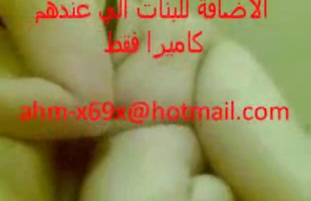 XXX سبزه, کون بزرگ, خروس سگس ناز سیاه پوست مکیده